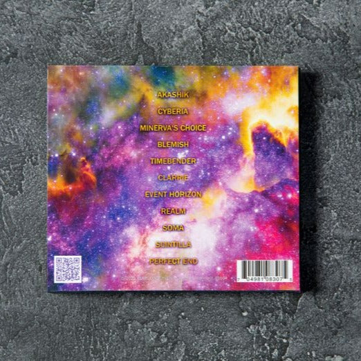 James Hood Album CD Back
